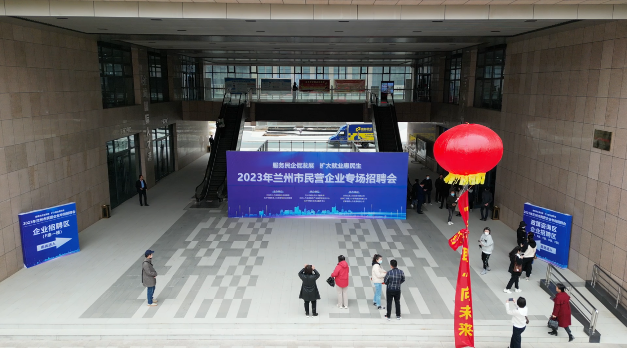 服務(wù)民企促發(fā)展，擴(kuò)大...